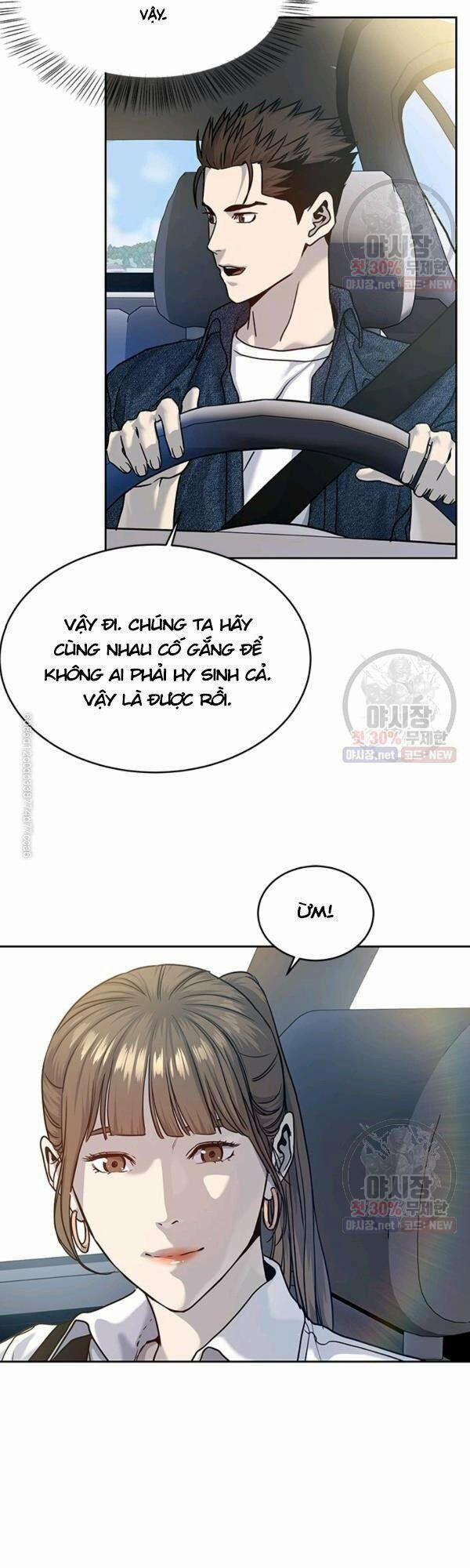 Đội Trưởng Lính Đánh Thuê 77 trang 7