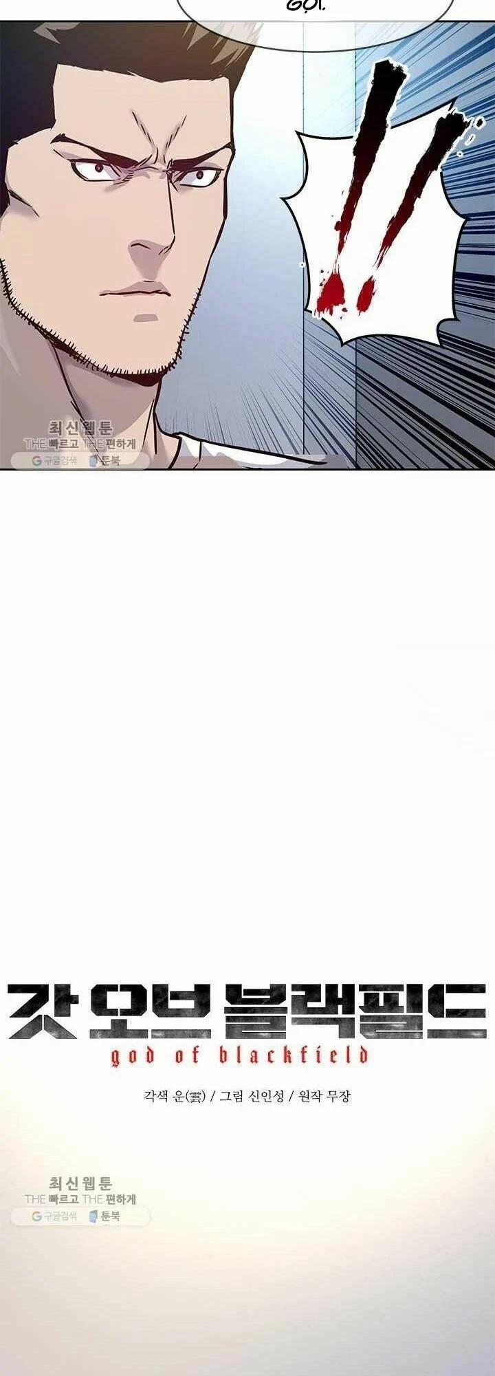 Đội Trưởng Lính Đánh Thuê 78 trang 1