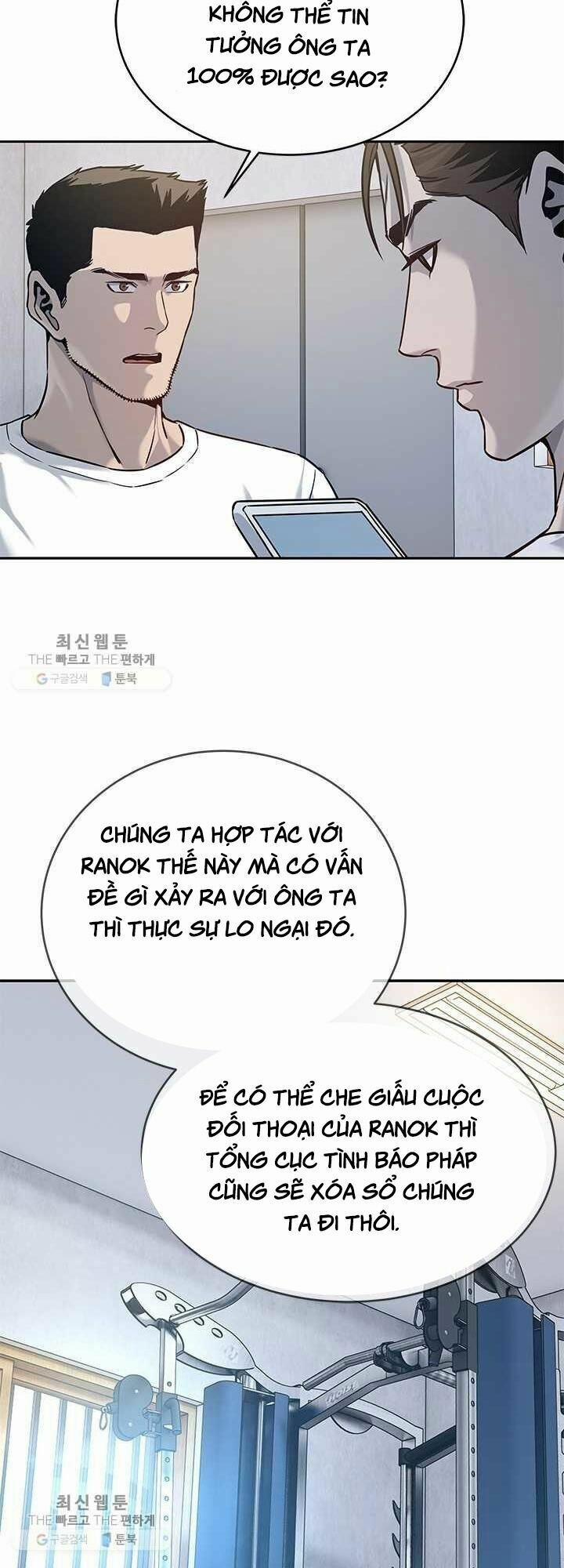 Đội Trưởng Lính Đánh Thuê 78 trang 16