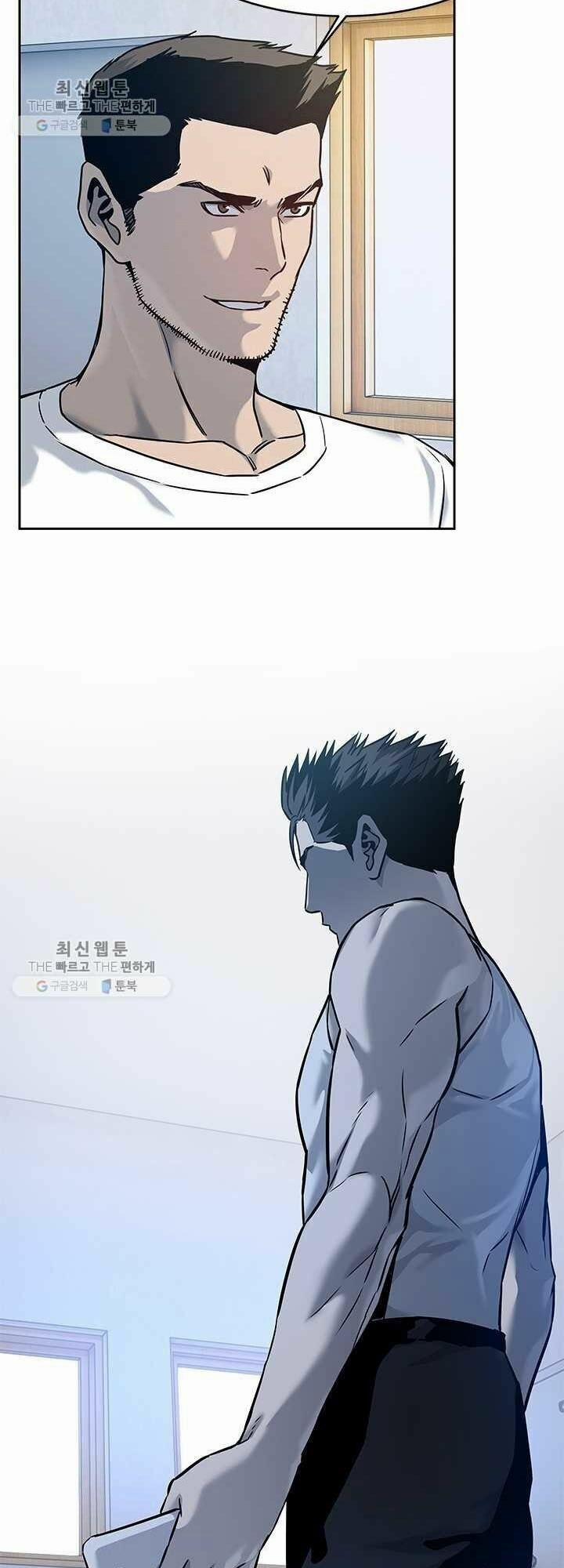 Đội Trưởng Lính Đánh Thuê 78 trang 18