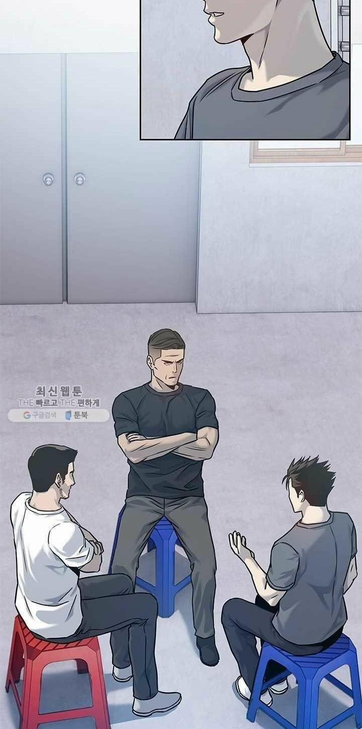 Đội Trưởng Lính Đánh Thuê 78 trang 27