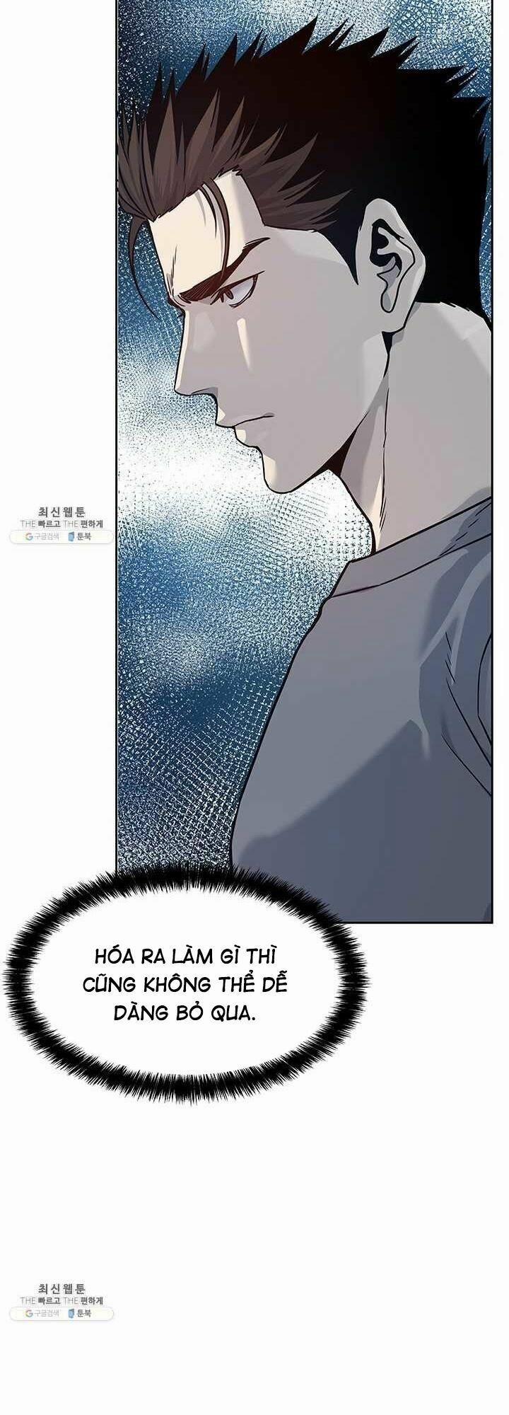 Đội Trưởng Lính Đánh Thuê 79 trang 1