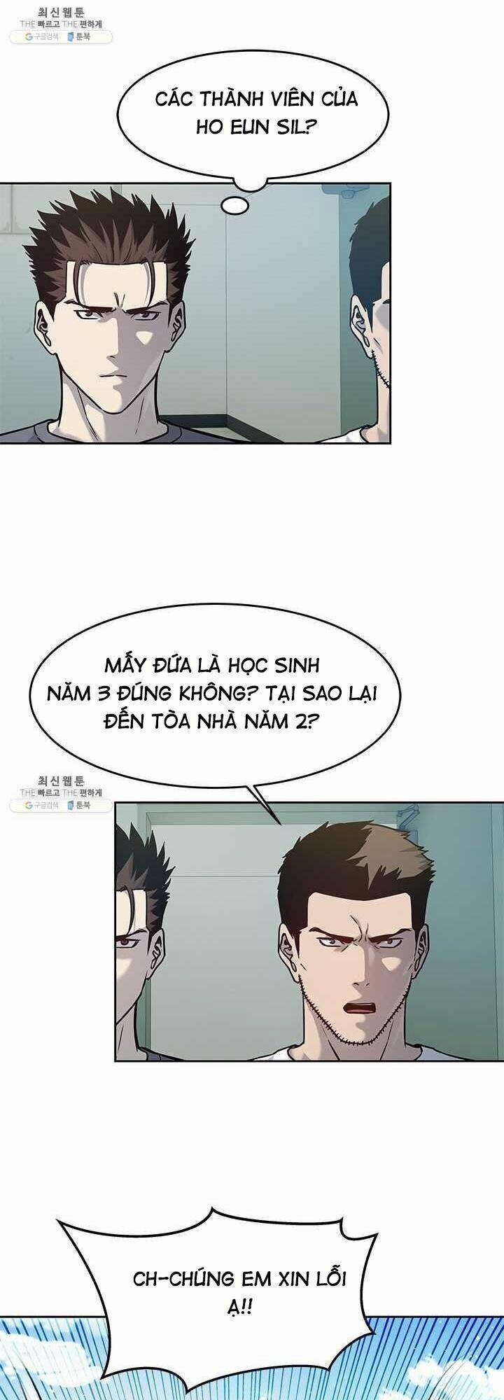 Đội Trưởng Lính Đánh Thuê 79 trang 31