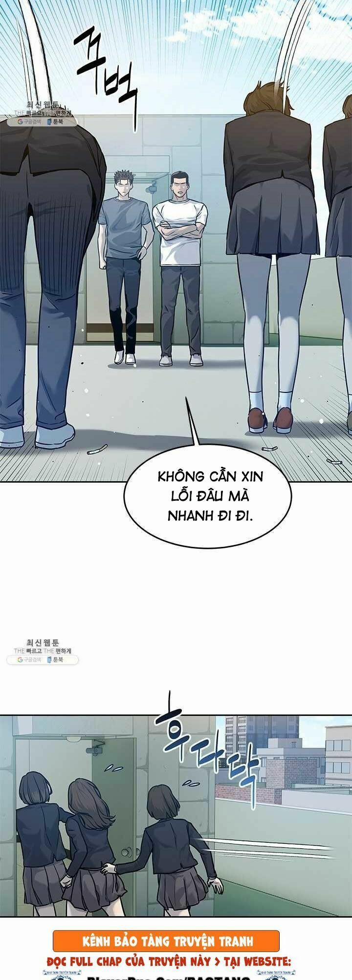 Đội Trưởng Lính Đánh Thuê 79 trang 32