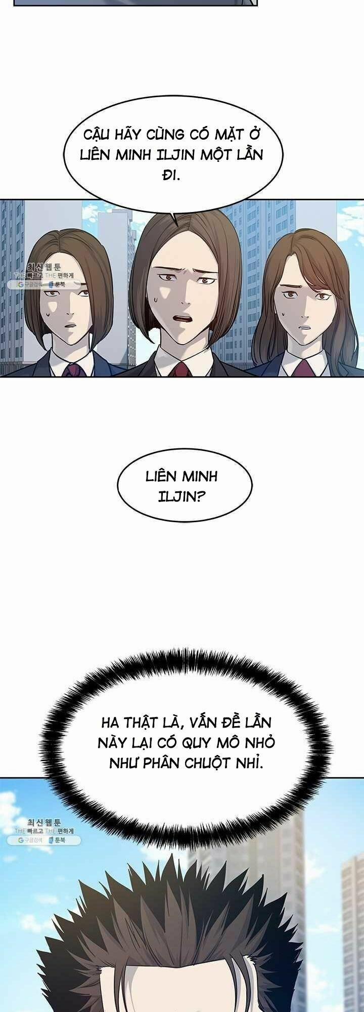 Đội Trưởng Lính Đánh Thuê 79 trang 42