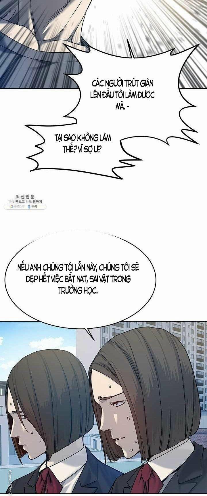 Đội Trưởng Lính Đánh Thuê 80 trang 14