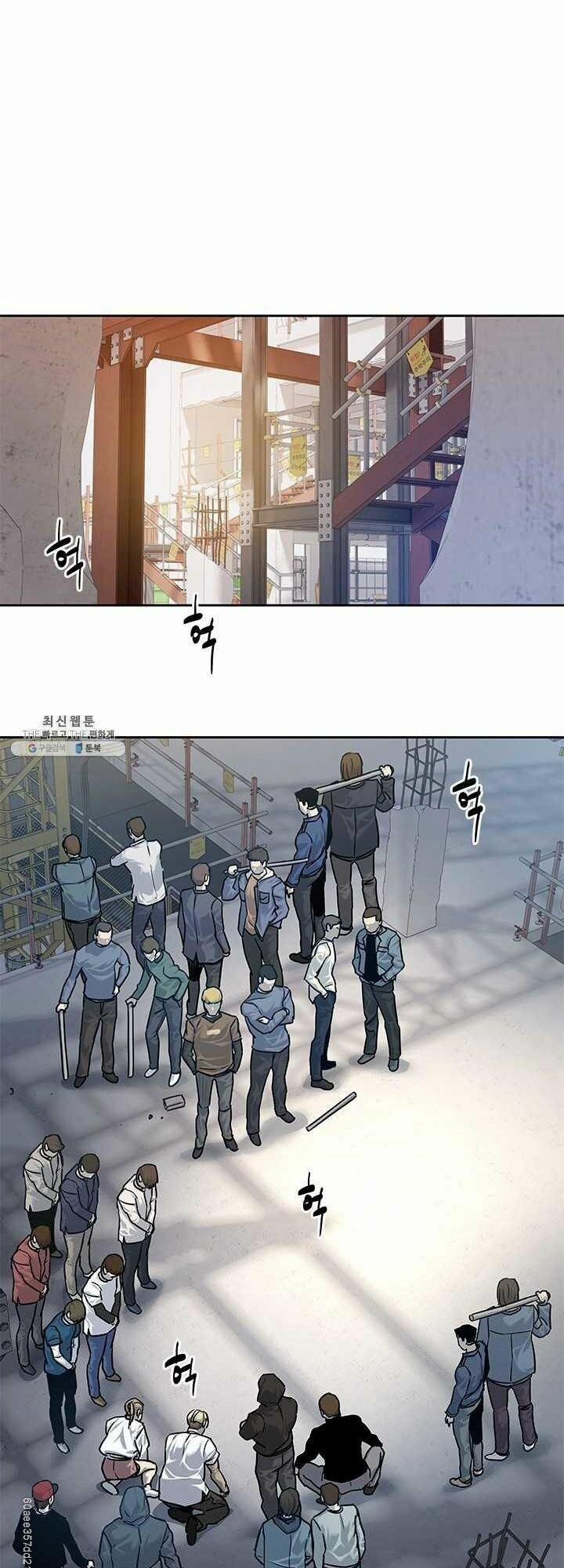 Đội Trưởng Lính Đánh Thuê 80 trang 32