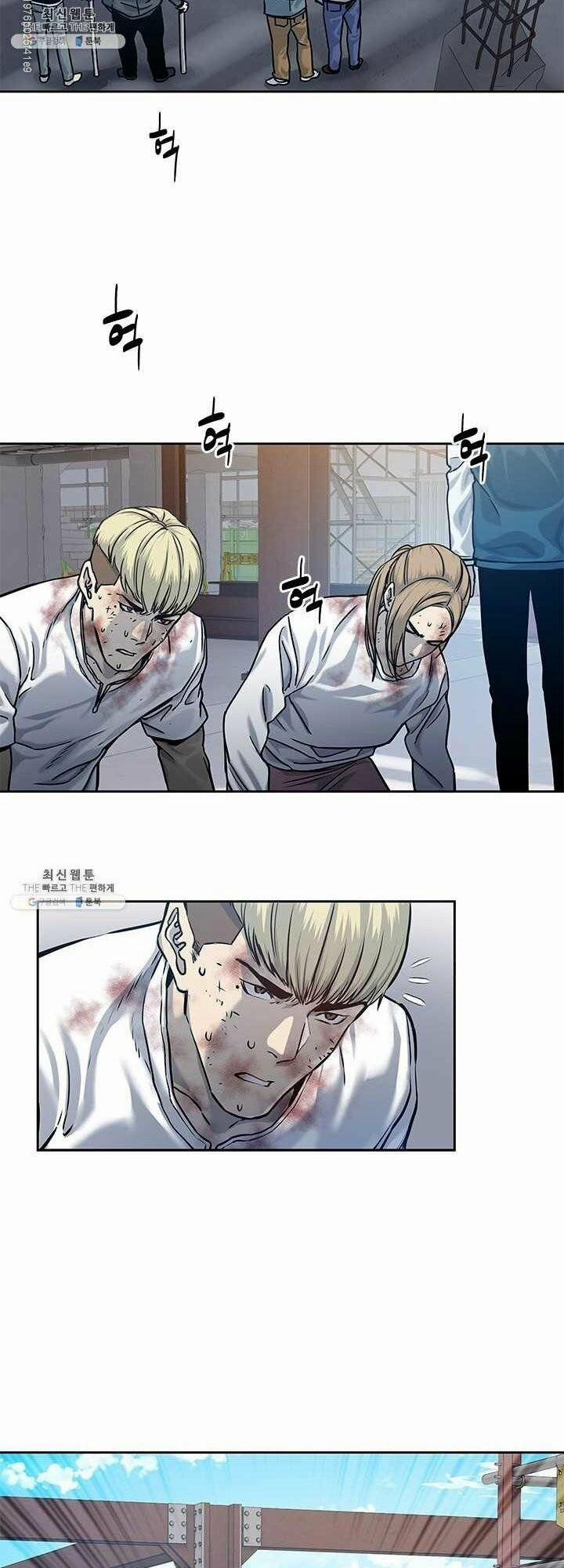 Đội Trưởng Lính Đánh Thuê 80 trang 33