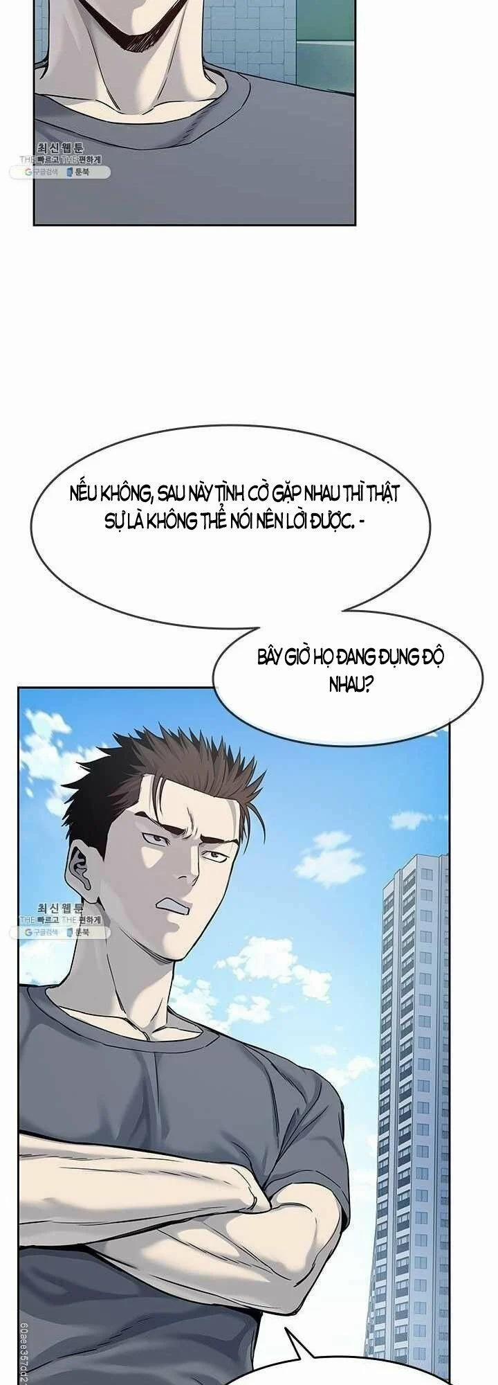 Đội Trưởng Lính Đánh Thuê 80 trang 6