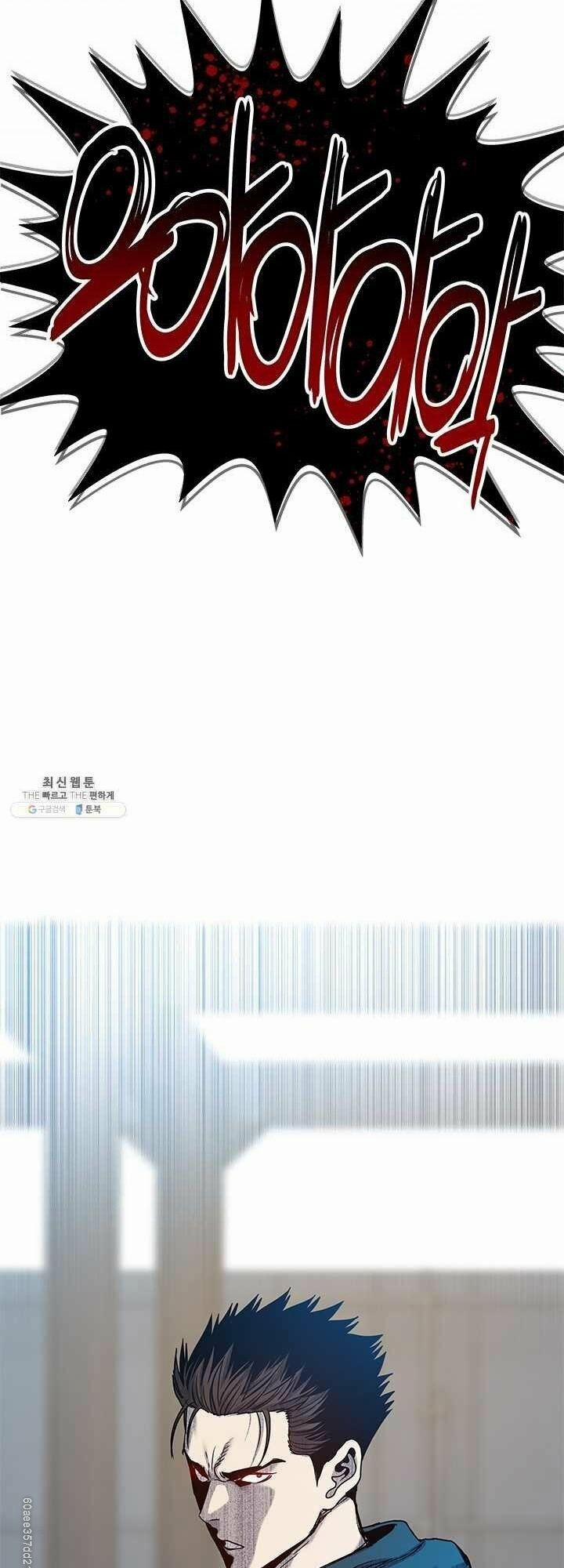 Đội Trưởng Lính Đánh Thuê 81 trang 24