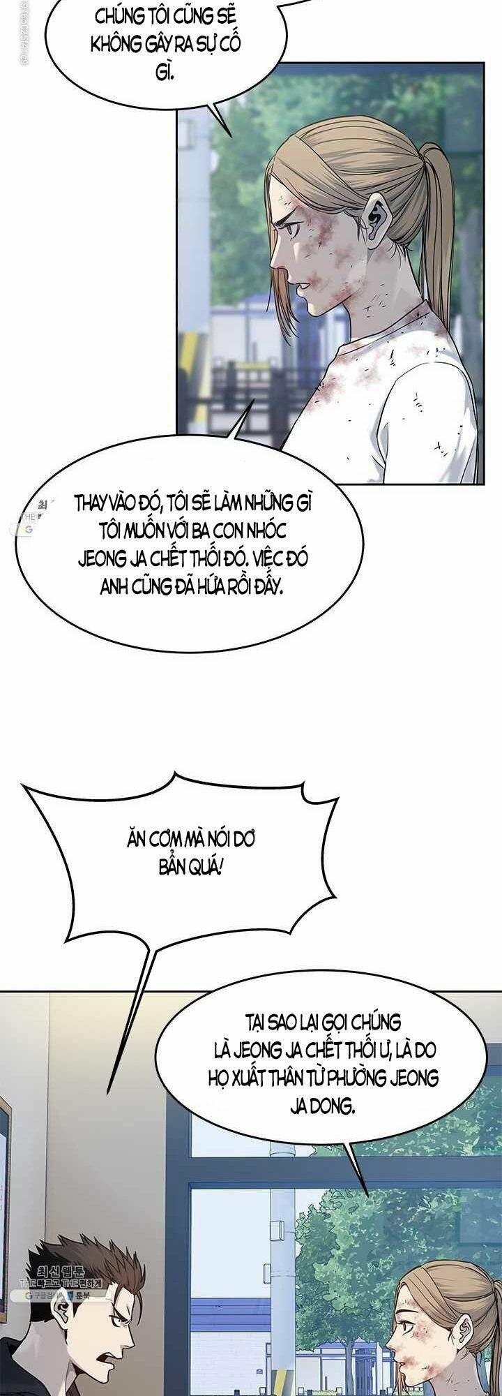 Đội Trưởng Lính Đánh Thuê 81 trang 31