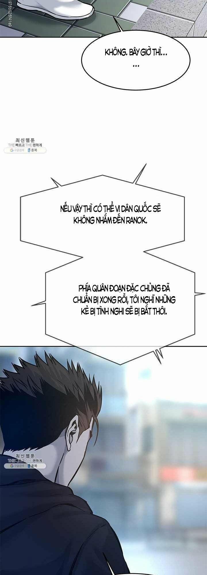 Đội Trưởng Lính Đánh Thuê 81 trang 41