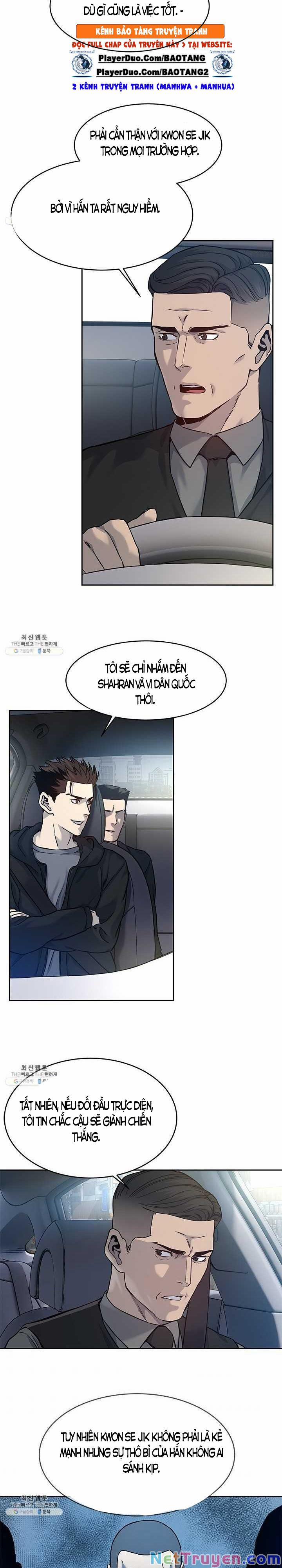 Đội Trưởng Lính Đánh Thuê 82 trang 21