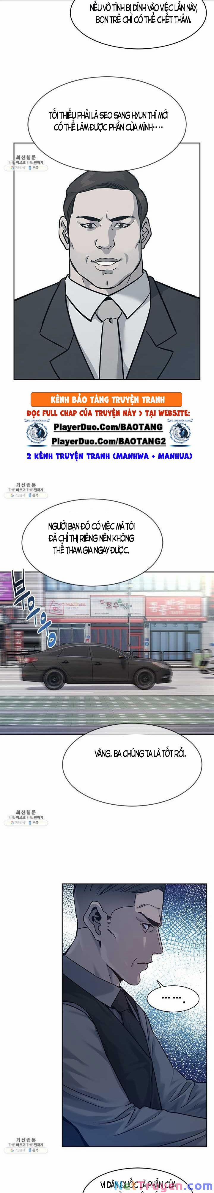 Đội Trưởng Lính Đánh Thuê 82 trang 7