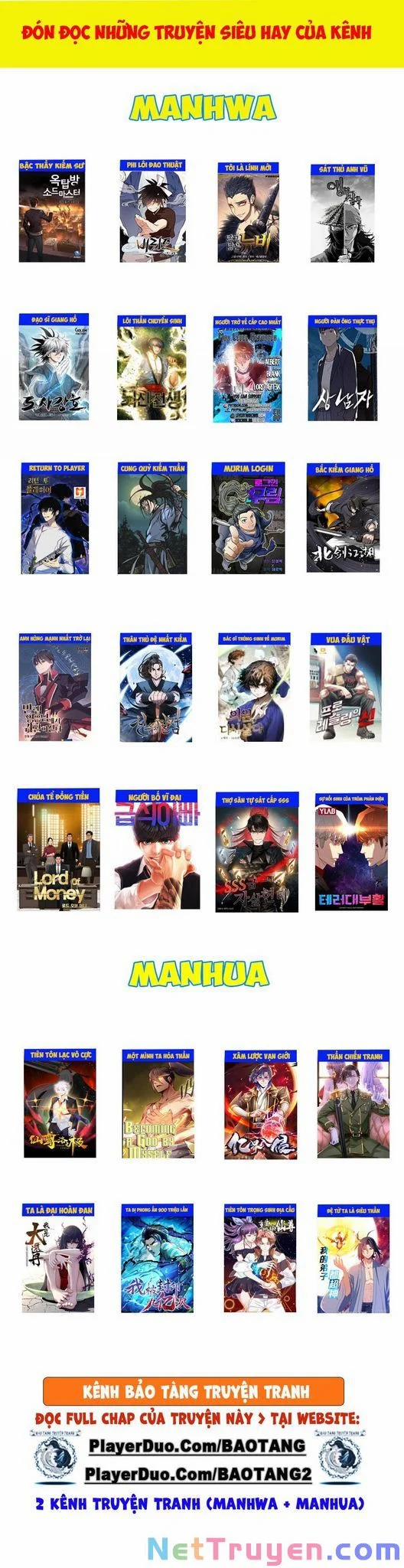 Đội Trưởng Lính Đánh Thuê 84 trang 1