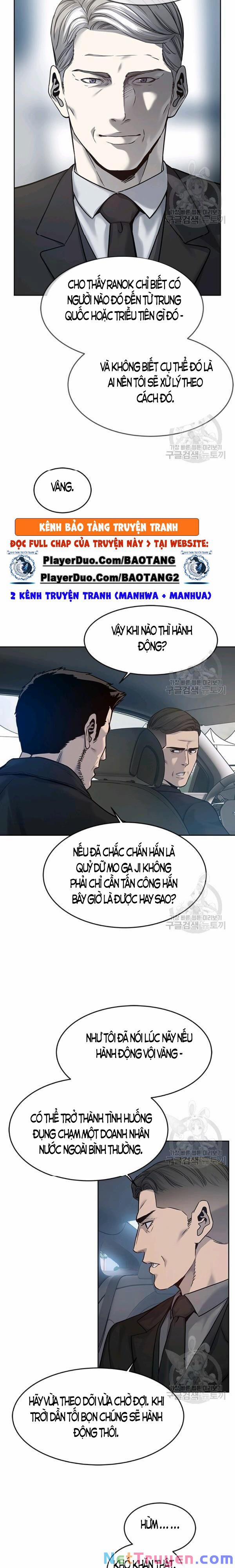 Đội Trưởng Lính Đánh Thuê 84 trang 12