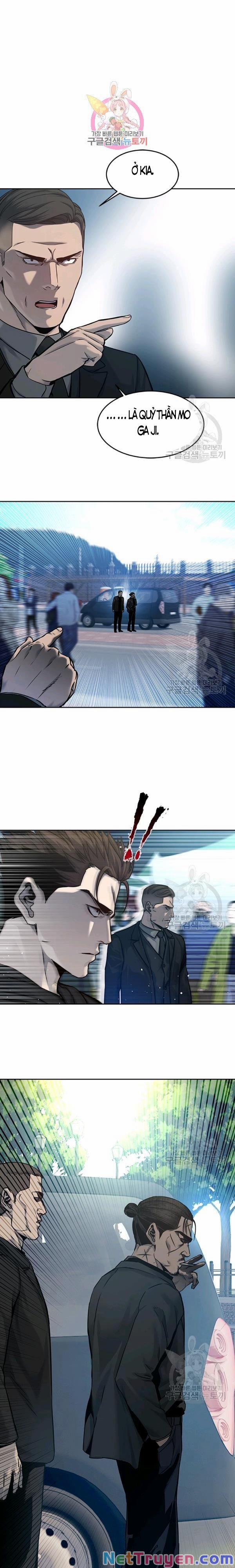 Đội Trưởng Lính Đánh Thuê 84 trang 4