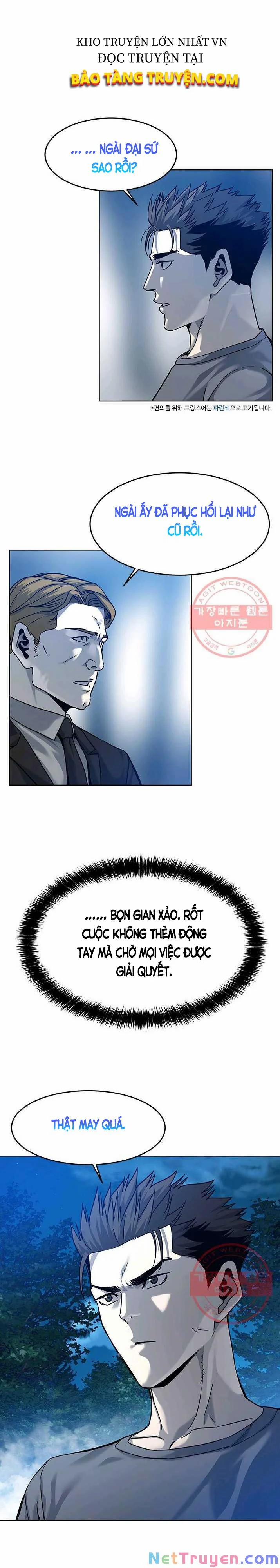 Đội Trưởng Lính Đánh Thuê 88 trang 0