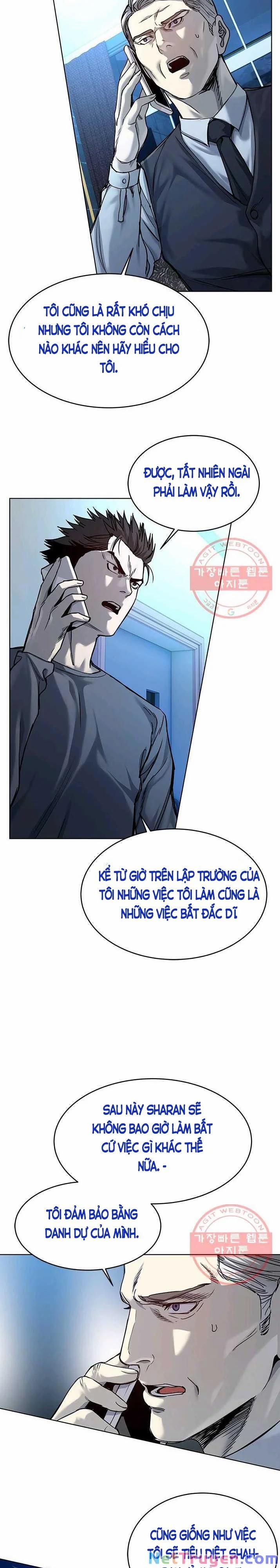 Đội Trưởng Lính Đánh Thuê 88 trang 17