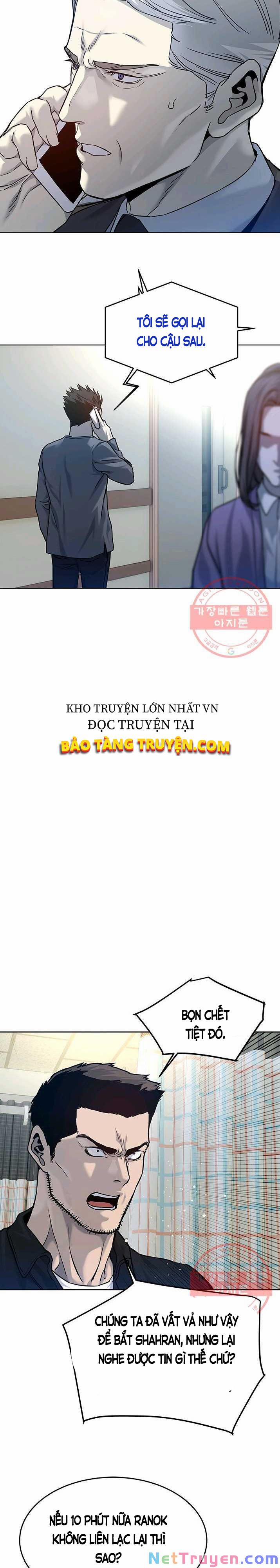 Đội Trưởng Lính Đánh Thuê 88 trang 21