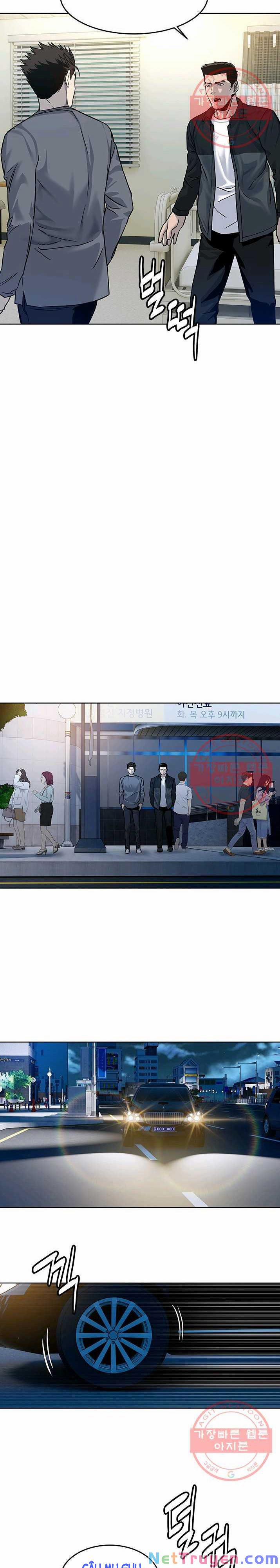 Đội Trưởng Lính Đánh Thuê 88 trang 26