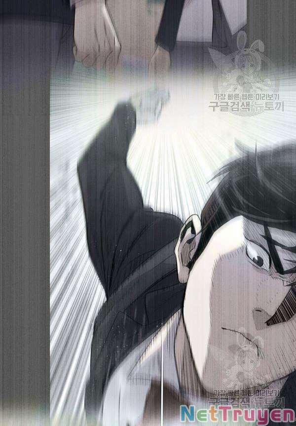 Đội Trưởng Lính Đánh Thuê 90 trang 15