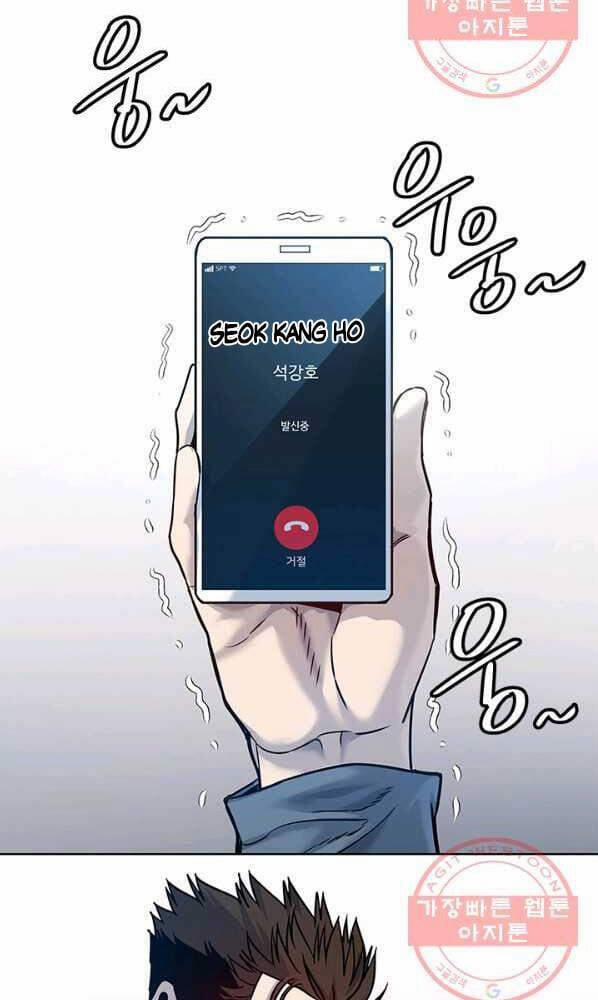 Đội Trưởng Lính Đánh Thuê 92 trang 46