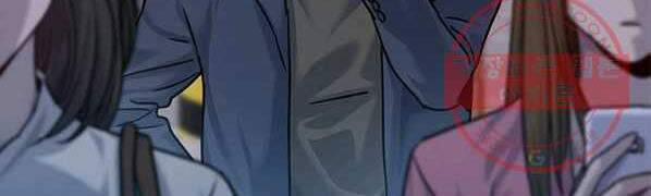 Đội Trưởng Lính Đánh Thuê 92 trang 55