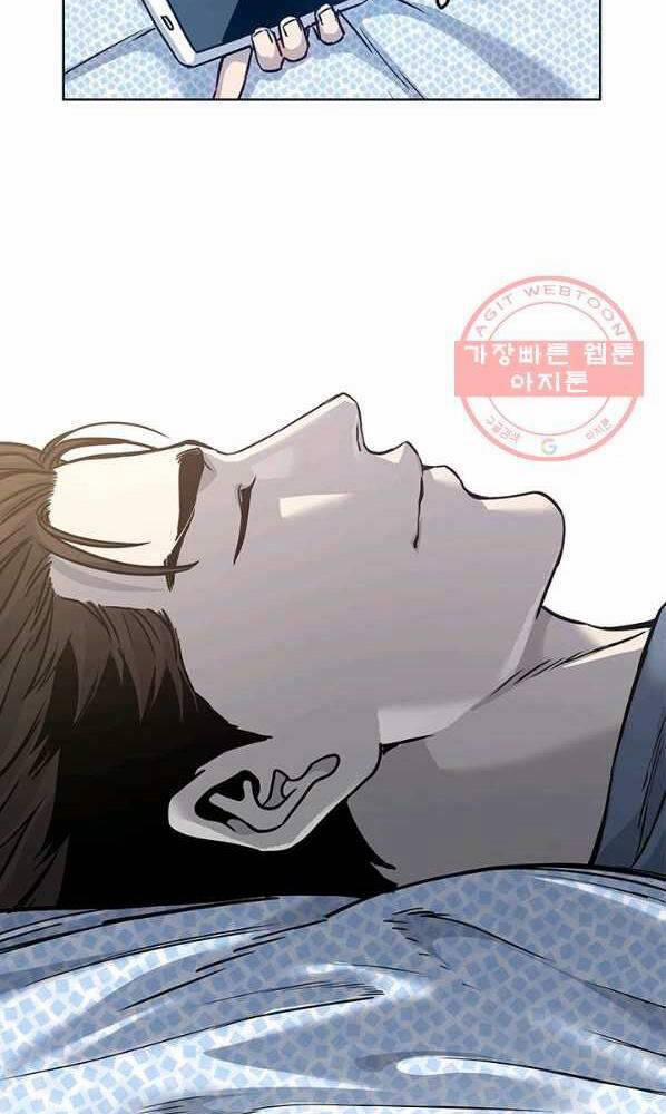 Đội Trưởng Lính Đánh Thuê 92 trang 61