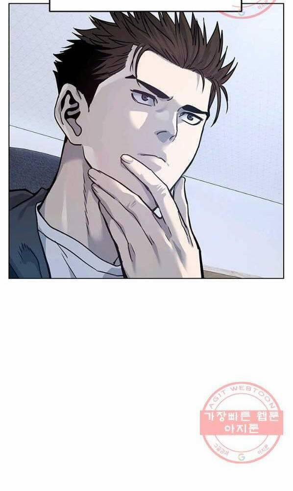 Đội Trưởng Lính Đánh Thuê 92 trang 65