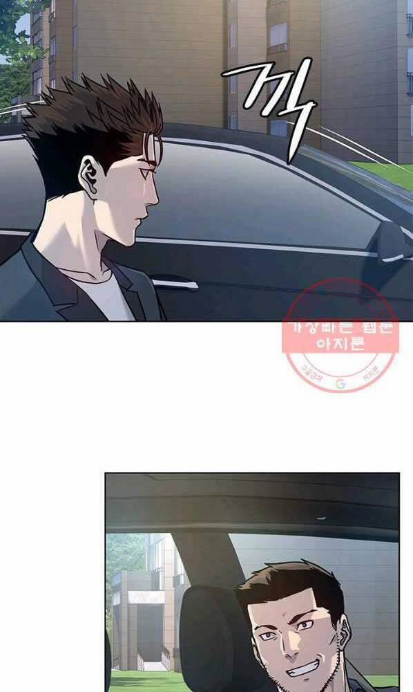 Đội Trưởng Lính Đánh Thuê 92 trang 69