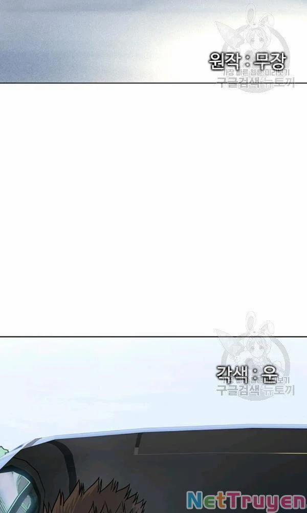 Đội Trưởng Lính Đánh Thuê 93 trang 4