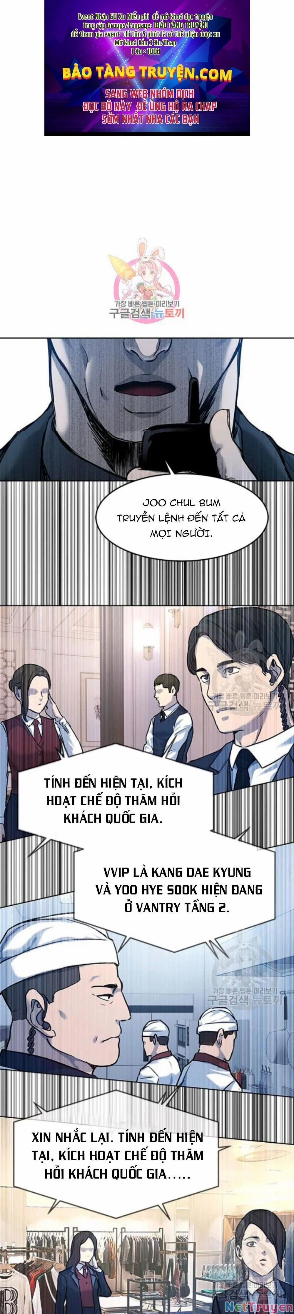 Đội Trưởng Lính Đánh Thuê 95 trang 0