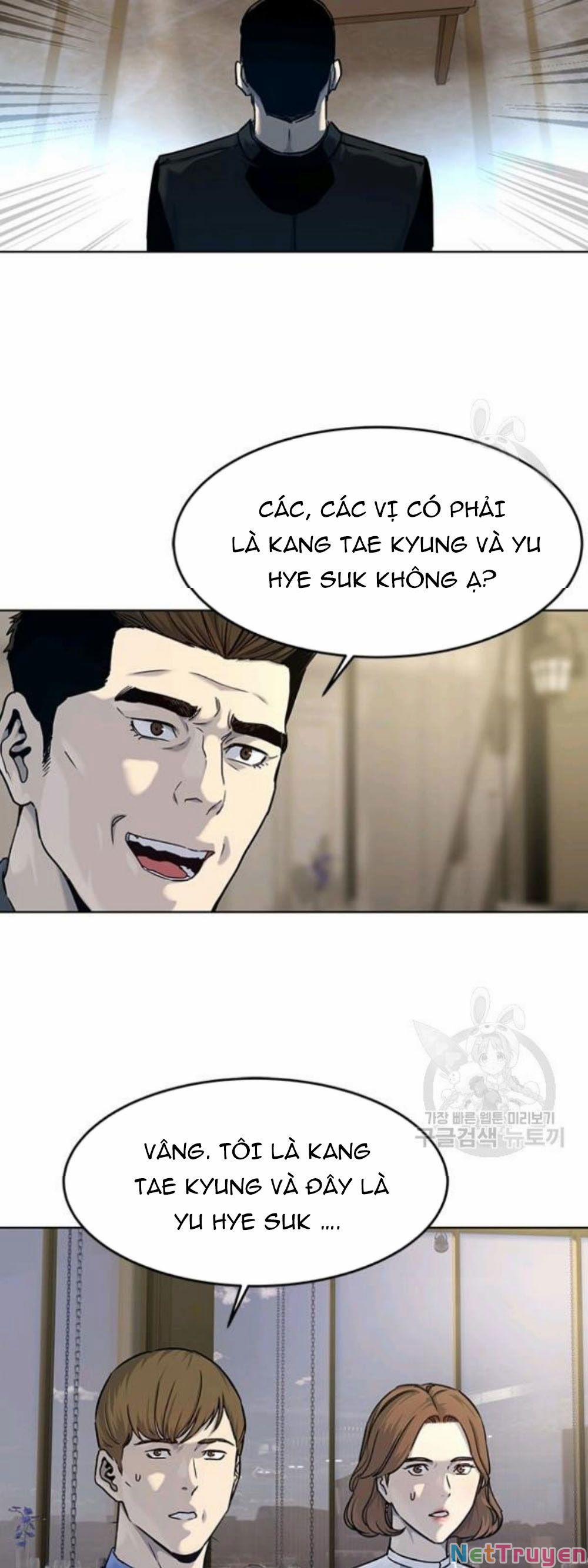 Đội Trưởng Lính Đánh Thuê 95 trang 10