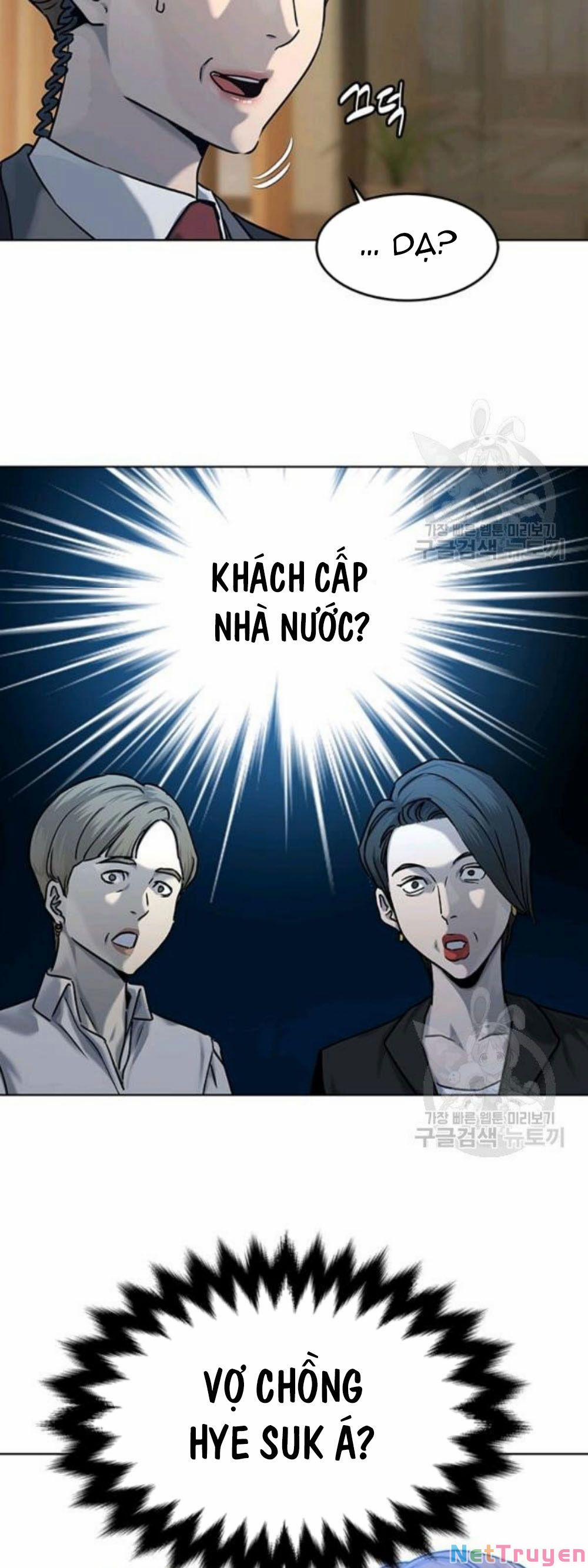 Đội Trưởng Lính Đánh Thuê 95 trang 16