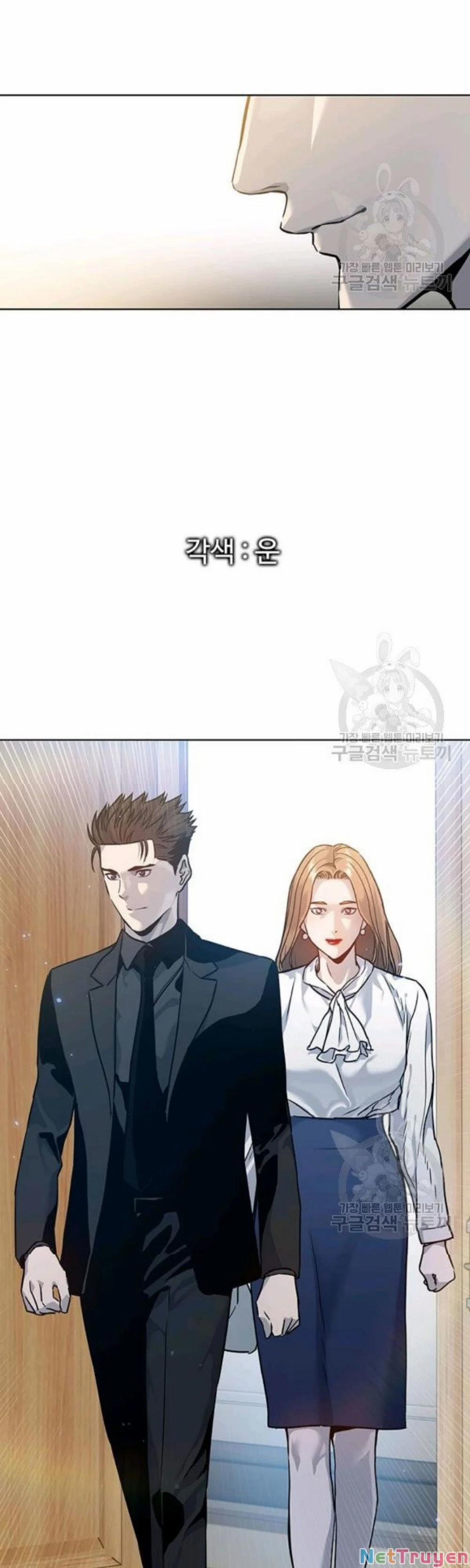 Đội Trưởng Lính Đánh Thuê 96 trang 1