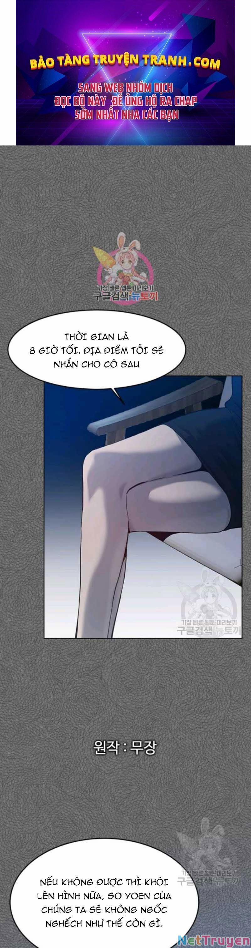 Đội Trưởng Lính Đánh Thuê 97 trang 0