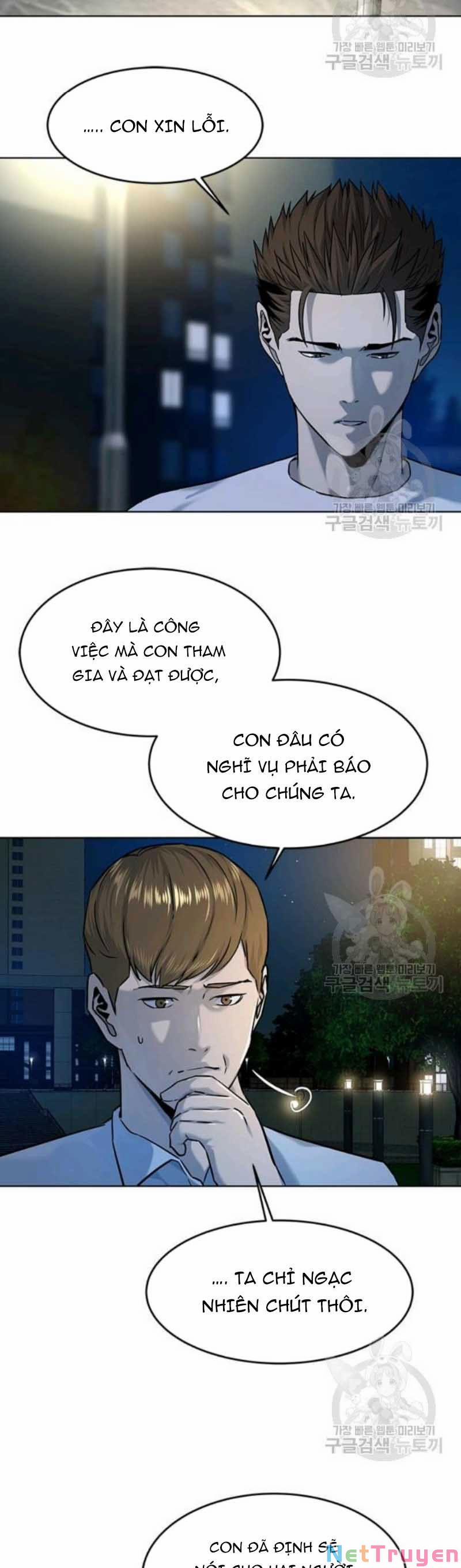 Đội Trưởng Lính Đánh Thuê 97 trang 17