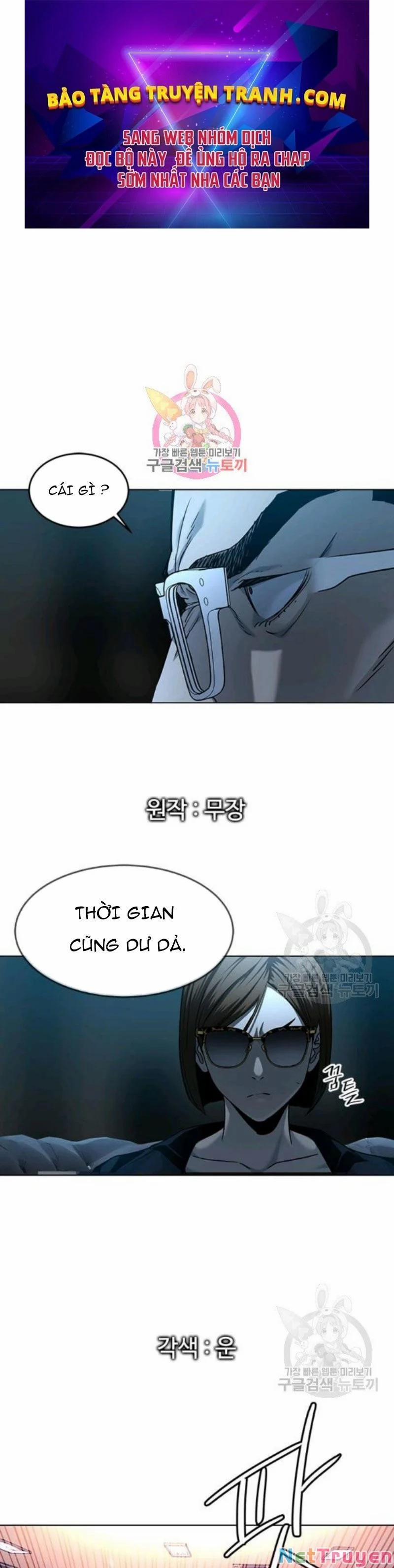 Đội Trưởng Lính Đánh Thuê 99 trang 0