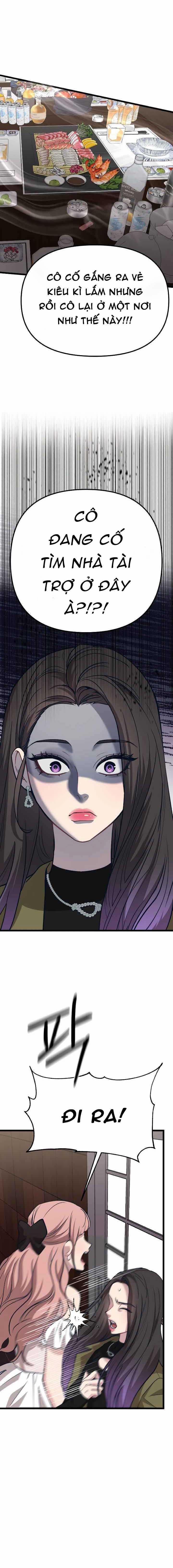 Đời Tư Idol 12.2 trang 0