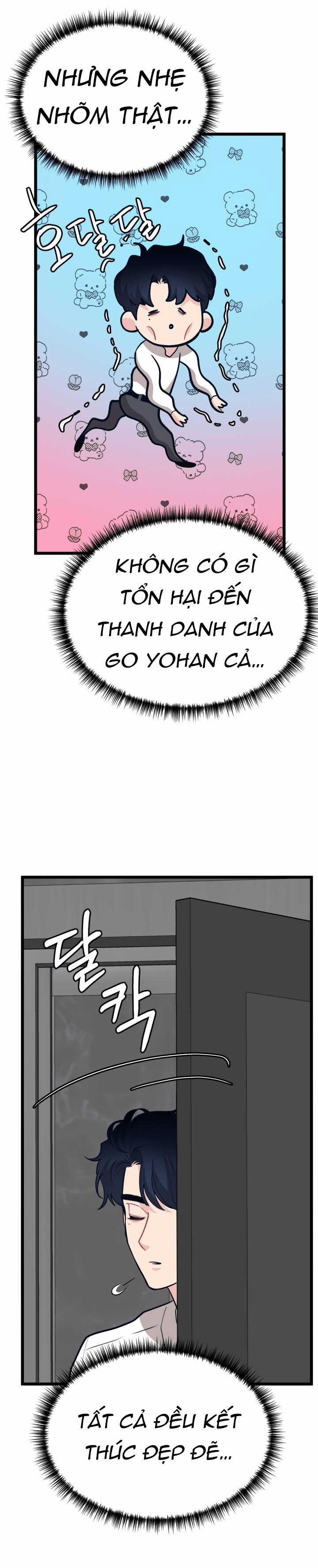 Đời Tư Idol 14.2 trang 12