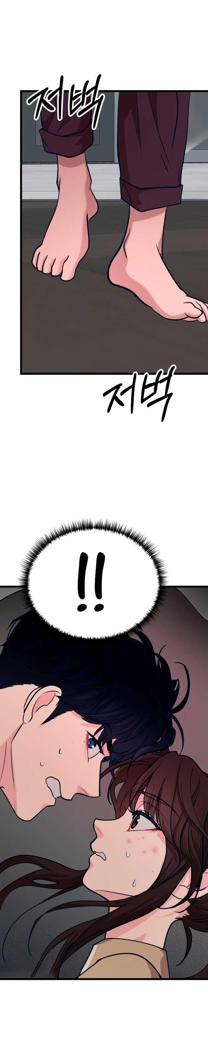 Đời Tư Idol 15.1 trang 2