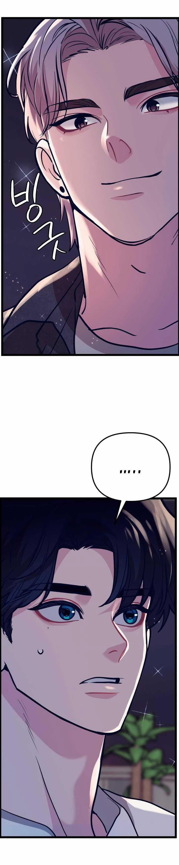 Đời Tư Idol 15.1 trang 23