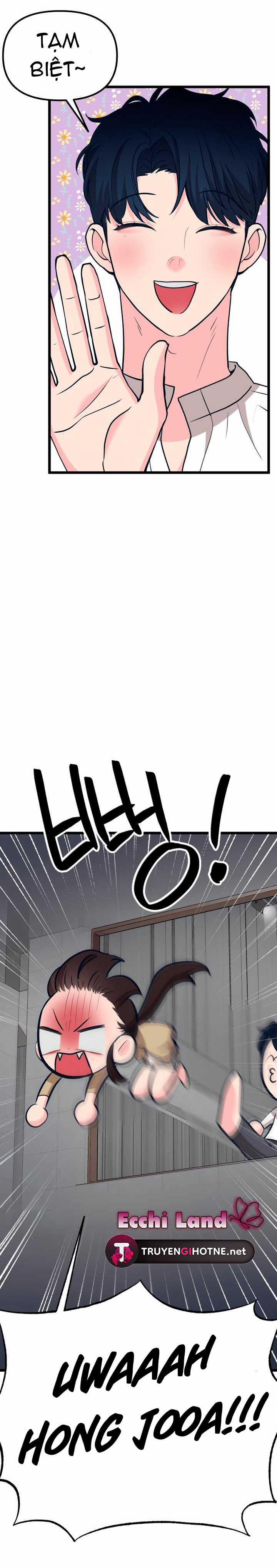 Đời Tư Idol 15.2 trang 17