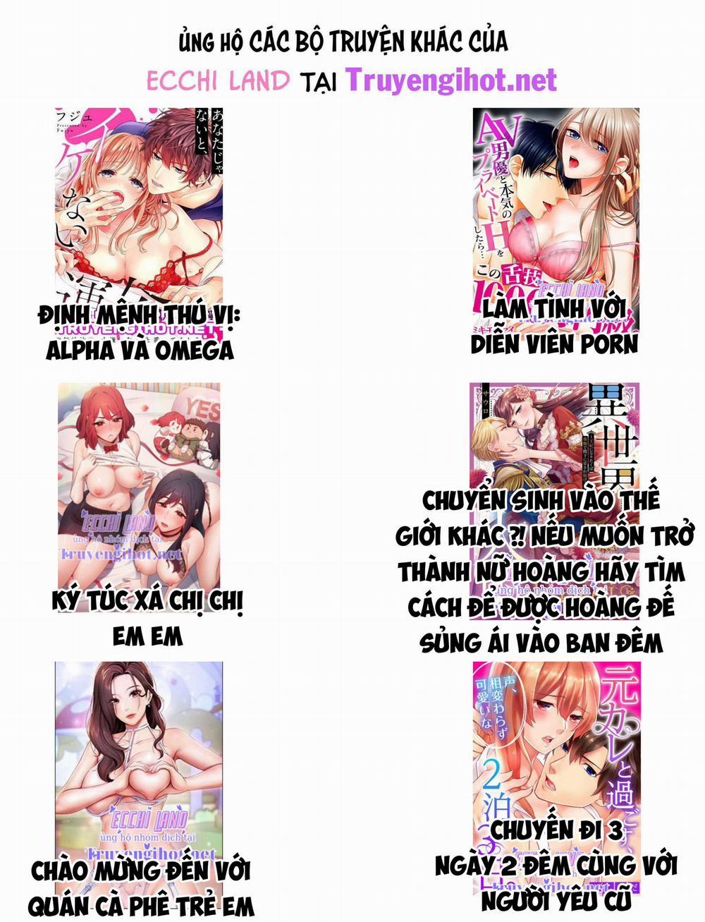 Đời Tư Idol 23.2 trang 7