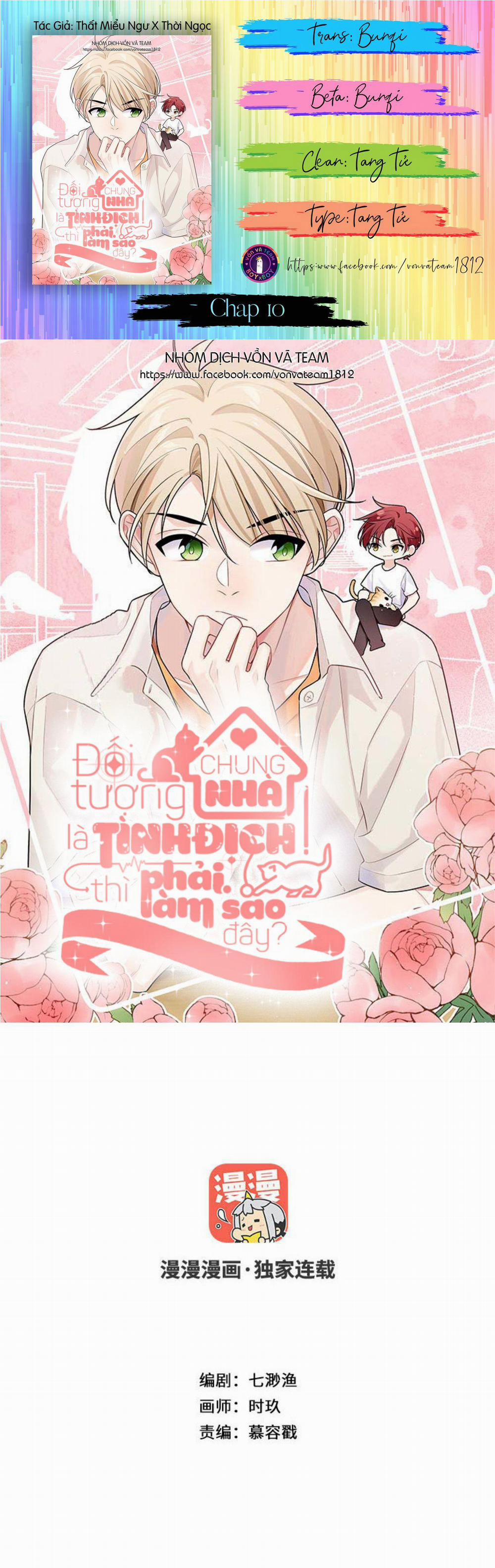 Đối Tượng Chung Nhà Là Tình Địch Thì Phải Làm Sao? (END) 10 trang 0