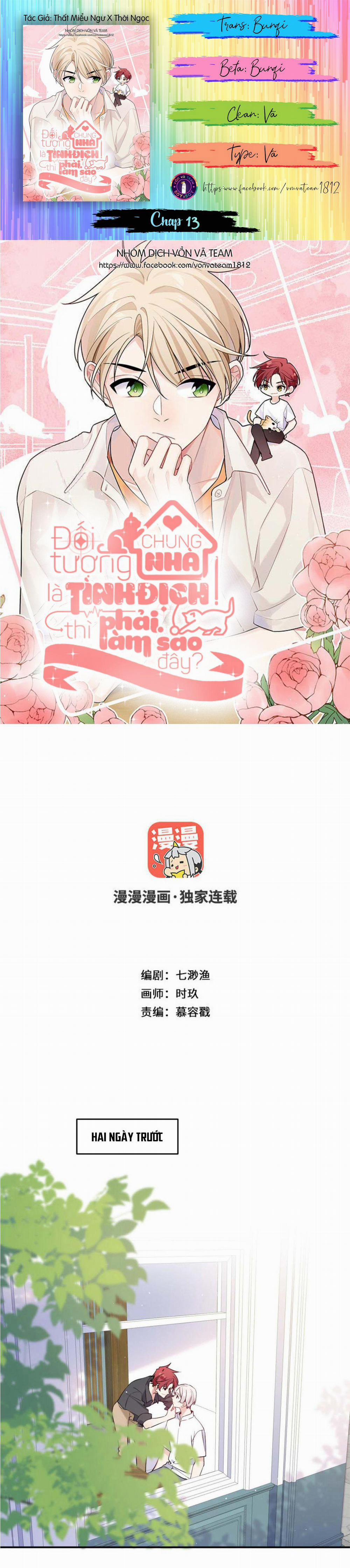 Đối Tượng Chung Nhà Là Tình Địch Thì Phải Làm Sao? (END) 13 trang 0