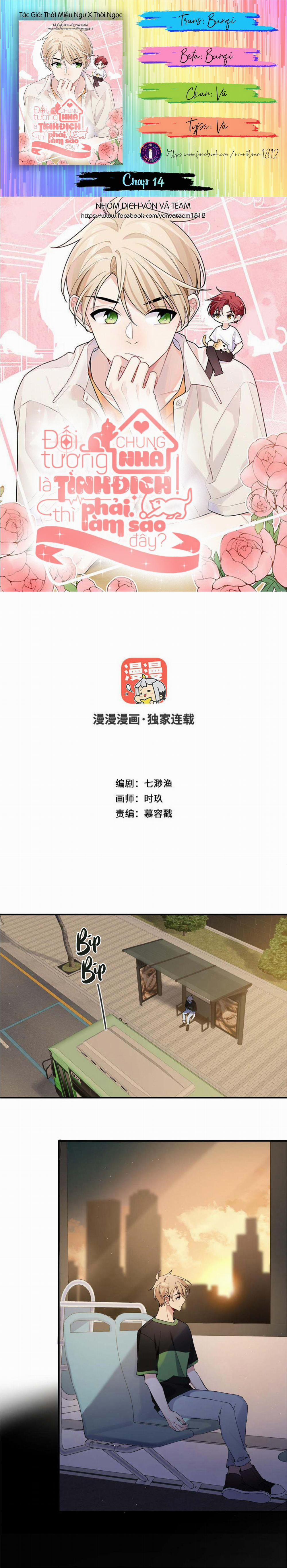 Đối Tượng Chung Nhà Là Tình Địch Thì Phải Làm Sao? (END) 14 trang 0