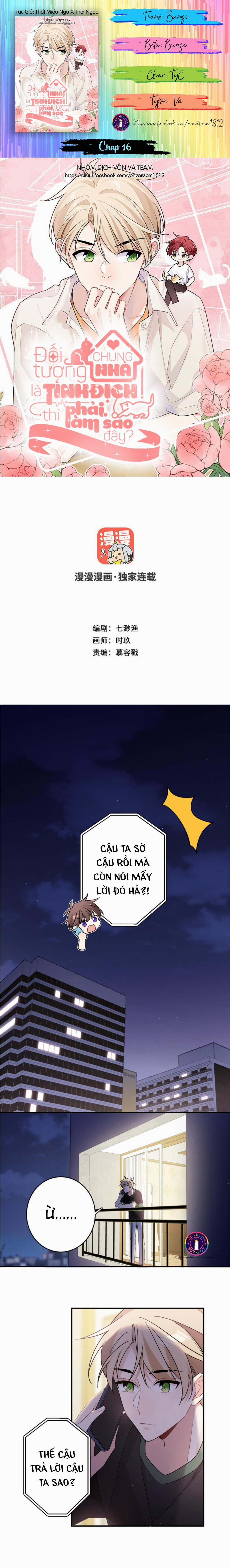 Đối Tượng Chung Nhà Là Tình Địch Thì Phải Làm Sao? (END) 16 trang 0