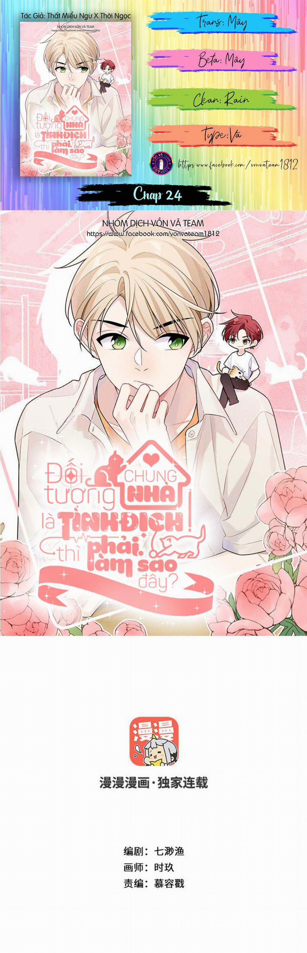 Đối Tượng Chung Nhà Là Tình Địch Thì Phải Làm Sao? (END) 24 trang 0